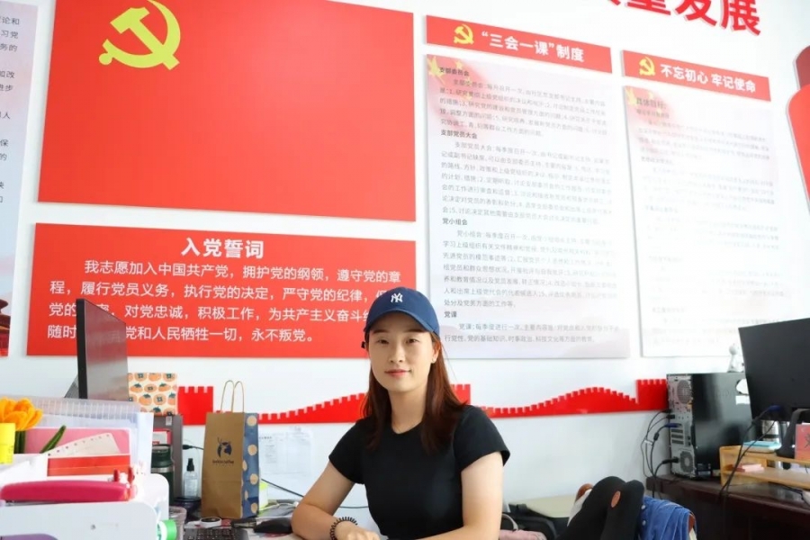 智造学院-侯启慧.jpeg