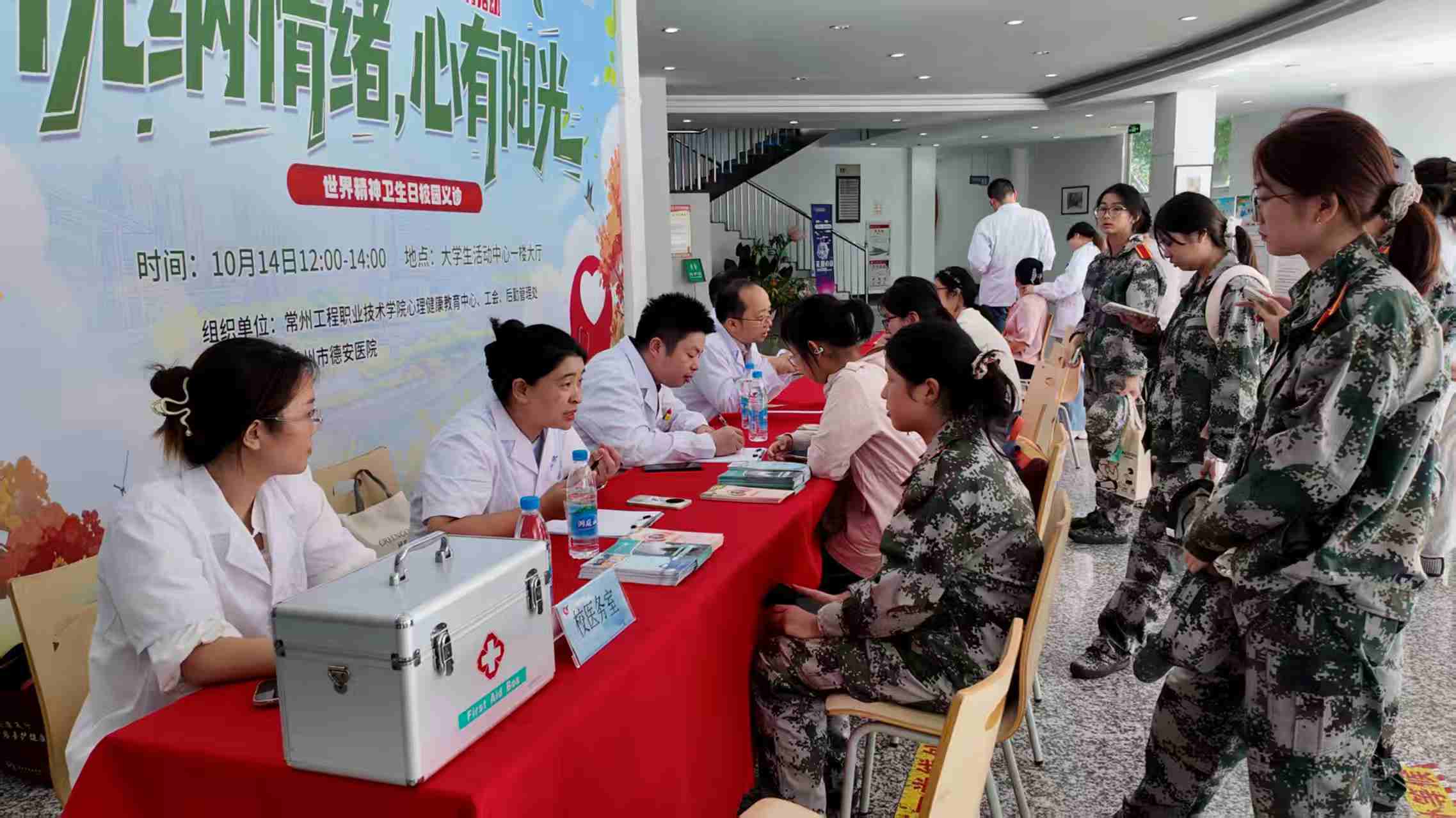 图1.jpg 图1.jpg